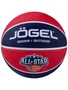 Мяч баскетбольный Jogel Streets ALL-STAR №6 1302369174