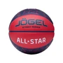 Мяч баскетбольный Jogel Streets ALL-STAR №5 (BC25) 833056435