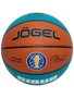 Мяч баскетбольный Jogel JB-1000 АСБ ECOBALL №6 1680130617