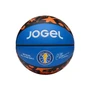 Мяч баскетбольный Jogel Allstar-2026 №7 1558891838