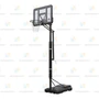 Стойка баскетбольная мобильная DFC STAND44PVC1 820273262