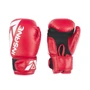 Перчатки боксерские INSANE MARS IN22-BG100, ПУ, красный, 6 oz 939653673