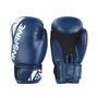 Перчатки боксерские INSANE MARS IN22-BG100, ПУ, синий, 10 oz 275911526