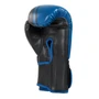 Перчатки боксерские INSANE MONTU IN23-BG500, ПУ, синий, 16 oz 1482300378