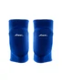Наколенники волейбольные Jogel Flex Knee, синий 309843424