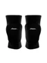 Наколенники волейбольные Jogel Flex Knee, черный 1339840625