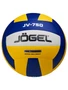 Мяч волейбольный Jogel JV-750 (BC23) 1/40 399734988