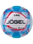 Мяч волейбольный Jogel Indoor Game 1889568513