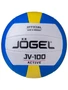 Мяч волейбольный Jogel JV-100 синий/желтый 487120760