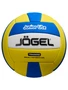 Мяч волейбольный Jogel Junior Lite (BC23) 1/25 926067553
