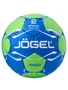 Мяч гандбольный Jogel Amigo №2 (BC22) 1/40 241911315