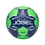 Мяч гандбольный Jogel Amigo №3 (BC25) 1004970685