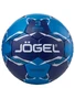 Мяч гандбольный Jogel Motaro №3 (BC22) 1/40 1538628479