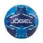 Мяч гандбольный Jogel Motaro №2 (BC22) 1/40 1946634363
