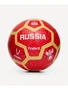 Мяч футбольный Jogel Russia Firebird №5 (BC24) 1203346749