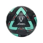 Мяч футбольный Jogel Trinity №5 (BC25) 1/20 91146338