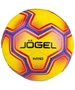 Мяч футбольный Jogel Intro №5, желтый/фиолетовый 1601924117