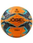 Мяч футбольный Jogel Urban №5, оранжевый (BC22) 1/40 1146179607
