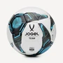 Мяч футбольный Jogel Team №5 (BC26) 1090069646