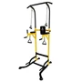 Турник - брусья Power Tower DFC Homegym G008Y 199886531
