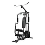 Силовой комплекс DFC HomeGym D7010 531664135