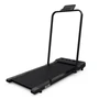 Беговая дорожка DFC SLIM черный T-SL/2B 1396622937