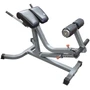 Гиперэкстензия DFC Homegym SUB027 775783665