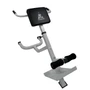 Гиперэкстензия DFC Homegym SUB025 1908248423