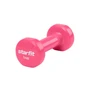 Гантель виниловая STARFIT DB-101 1 кг, розовый. 1380796139
