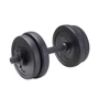 Гантель разборная пластиковая в коробке BASEFIT DB-717, 5 кг 1950580585