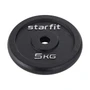 Диск чугунный STARFIT BB-204, 26 мм, 5 кг, черный 439241240