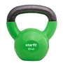 Гиря виниловая STARFIT DB-401, 8 кг, зеленый 1082280506