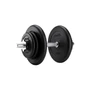 Гантель разборная обрезиненная в коробке STARFIT DB-716 16 кг. 1109960971