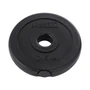 Диск пластиковый BASEFIT BB-203, 26 мм, 0,5 кг, черный 796313558