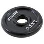 Диск чугунный STARFIT BB-204, 26 мм, 0,5 кг, черный 909549392