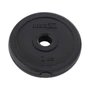 Диск пластиковый BASEFIT BB-203, 26 мм, 1 кг, черный 1587458986