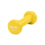 Гантель виниловая STARFIT DB-101 0,5 кг, желтый. 565336380