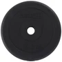 Диск пластиковый BASEFIT BB-203, 26 мм, 2,5 кг, черный 1625701529