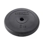 Диск пластиковый BASEFIT BB-203, 26 мм, 5 кг, черный 1733824834