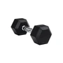 Гантель гексагональная STARFIT DB-301, 4 кг, обрезиненная, черный 1150585045