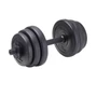 Гантель разборная пластиковая в коробке BASEFIT DB-717 6,5 кг 1571774598