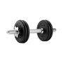 Гантель разборная обрезиненная в коробке STARFIT DB-716 3 кг. 302079254