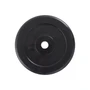 Диск обрезиненный черный STARFIT BB-202, 26 мм, 5 кг 354891273