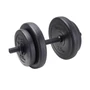 Гантель разборная пластиковая в коробке BASEFIT DB-717, 8 кг 2064384143