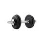 Гантель разборная обрезиненная в коробке STARFIT DB-716 4 кг. 772143045