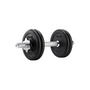 Гантель разборная обрезиненная в коробке STARFIT DB-716 5 кг. 1136889079