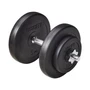 Гантель разборная пластиковая в коробке BASEFIT DB-720 14,5 кг 1213233591