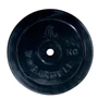 Диск обрезиненный DFC, чёрный, резин.втулка, 26мм, 15кг 142630845