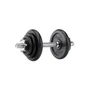Гантель разборная чугунная в коробке STARFIT DB-715 9 кг. 322352685