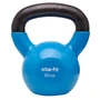 Гиря виниловая STARFIT DB-401, 12 кг, синий 518904353